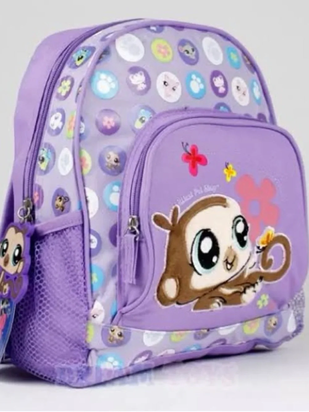 ISO ANY LPS BACKPACK FOR SALE
